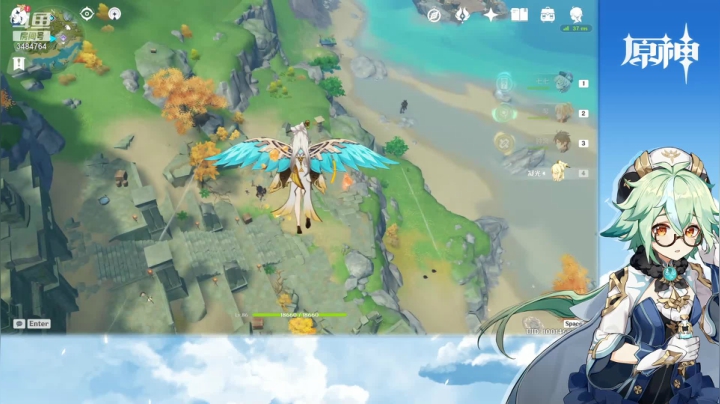 委托+地藏录播_01.06