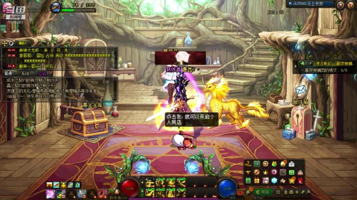 【2021-01-06 09点场】吾忘初鑫丶曹鑫：萌新搬砖未央教学100张司南收益是多少