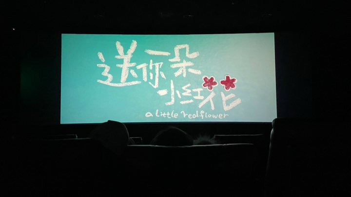 哦