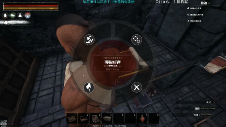 【2021-01-06 03点场】Happy丨猫腻：【猫腻】绝地菜鸟练练手，后半夜在柯南