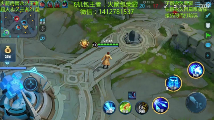 【2021-01-05 15点场】尹冷月：带粉上分如饮水，百胜率不闹腾