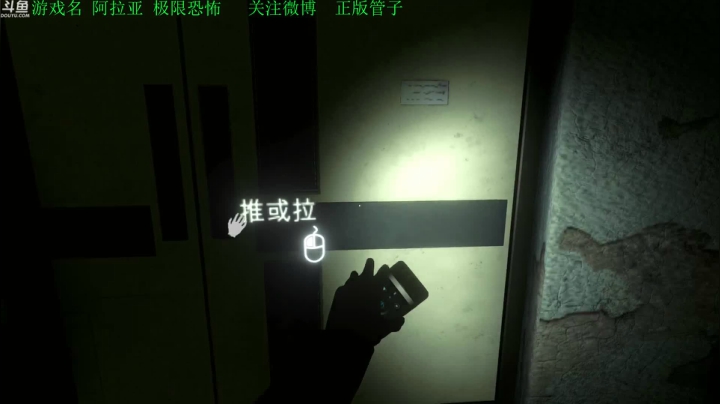 【2021-01-06 16点场】正版管子：【管子】烟火·另类高能搞笑主播