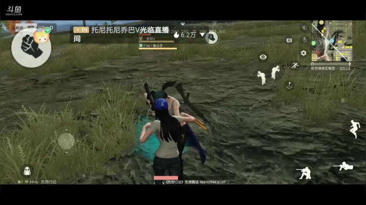 【2021-01-05 08点场】八月战心：你是我的解神