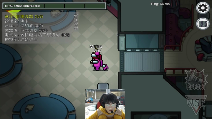 【2021-01-05 22点场】Newhappy明明：放假啦！！！！！！