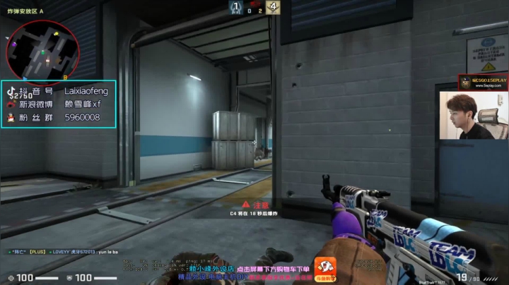 【2021-01-05 20点场】赖小峰：【赖小峰】回来定级了！