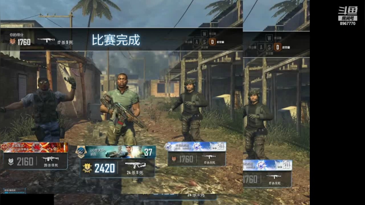 【2021-01-05 09点场】落幕的孤独夜：沉默741643的直播间