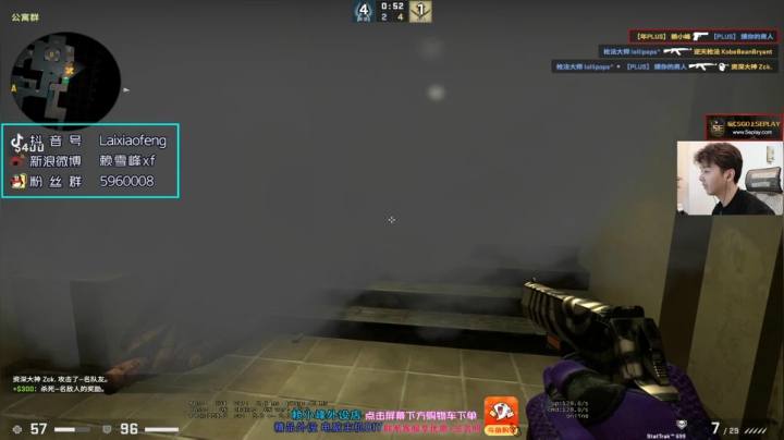 【2021-01-06 15点场】赖小峰：【赖小峰】6点比赛