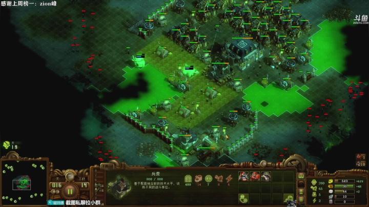 【2021-01-05 23点场】dudu4e嘟师傅：嘟师傅的深夜食堂|学技术