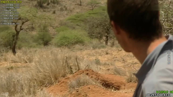 【科普】酷炫你你你的精彩时刻 20210106 09点场