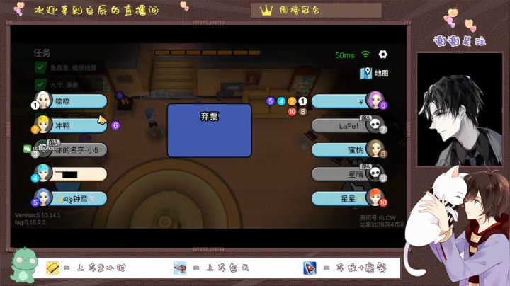 【2021-01-05 23点场】叶良辰灬：演起来，演起来