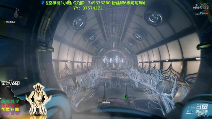 【2021-01-04 08点场】连坐大人：肝起来，各种帮忙，求关注