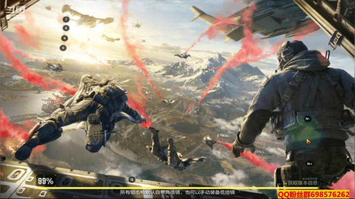 【2021-01-05 21点场】灬点叔灬大伟：❤❤河北加油❤❤