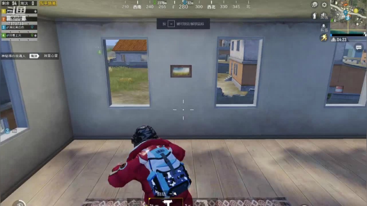 【2021-01-01 18点场】我是肉沫：新年快乐 万事亨通