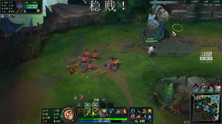 【2021-01-06 21点场】小舒君八块腹肌：斗宗提莫，恐怖如斯！