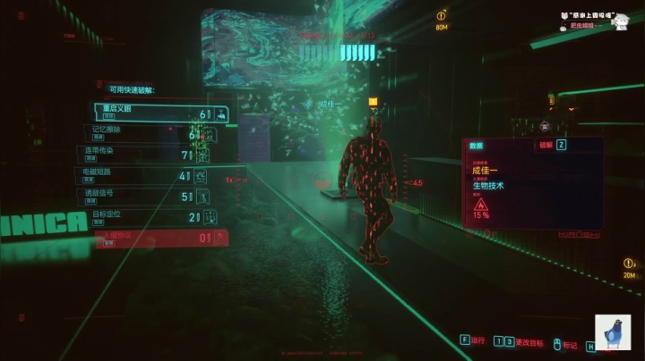 【2021-01-06 01点场】AuriceQwQ：白给少女：最高难度流浪者开局