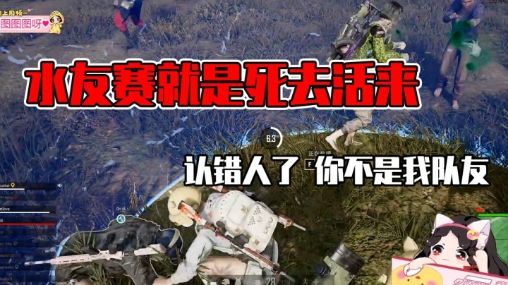 这个烟花也太好看了叭