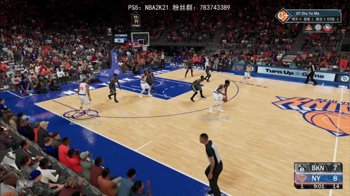 【2021-01-05 23点场】GT老师：NBA2K21【我们的世界】