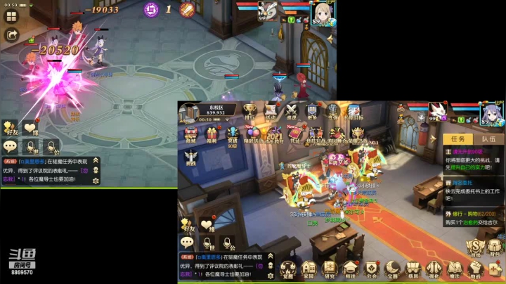 【2021-01-06 00点场】叹息海：【妖精的尾巴：魔导少年】犹记多情