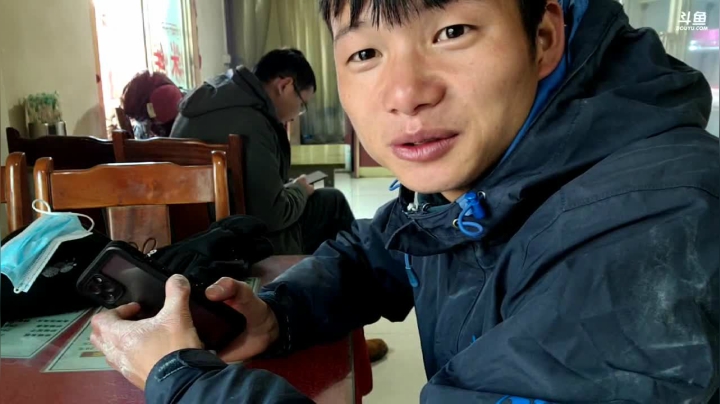 【2021-01-06 18点场】叶子户外：晚上七点带大家看冰川去咯