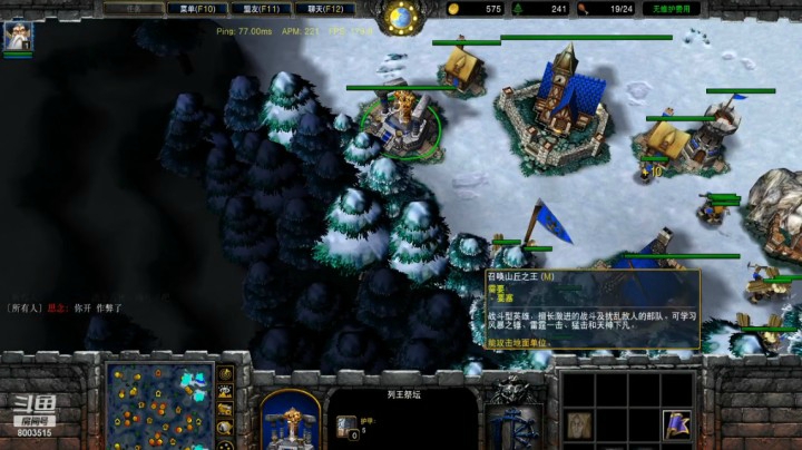 被新手3傻群友猥琐了！压抑哦！1V6