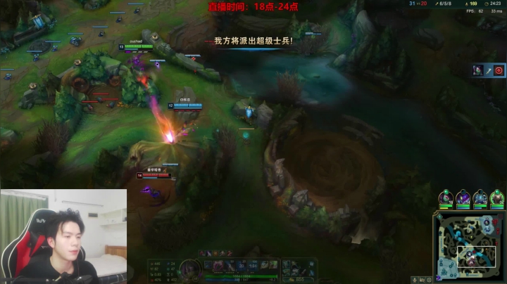 【2021-01-05 23点场】戏命师小白：倒计时3天认真上个大师