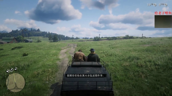 【2021-01-04 02点场】章随便先生：荒野带善人