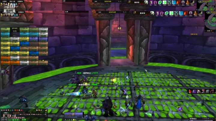 【2020-12-29 19点场】我是肉沫：按暗影箭的手指头被切了