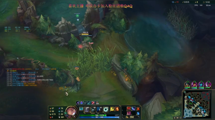 【2021-01-05 22点场】雨喵呀：第十三月你就如期出现