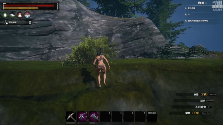 【绝地求生】1K黄辉冯的精彩时刻 20210106 00点场