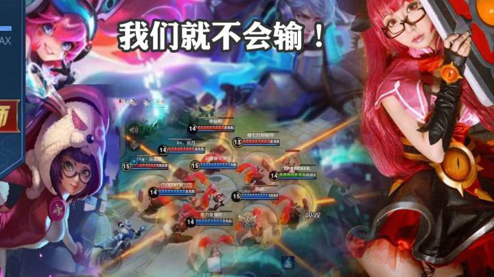 撤退不及时会这么样？