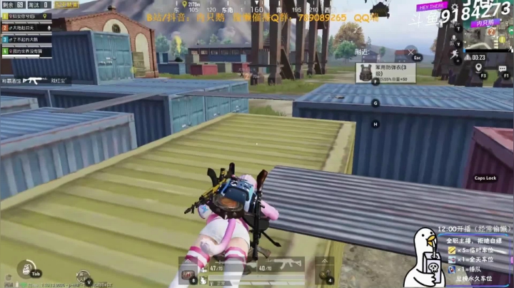 革命的友谊说没就没