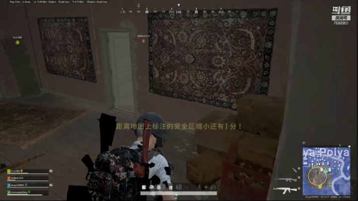 【2020-12-31 20点场】可爱多cute：圆蛋快乐多多多多