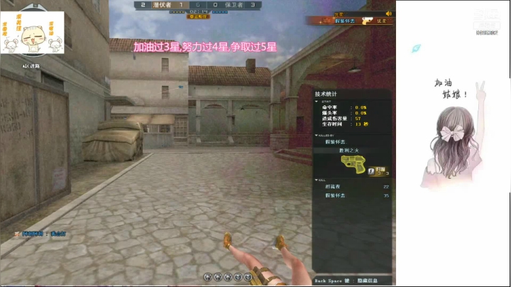 情久优柔的精彩时刻 20210102 19点场