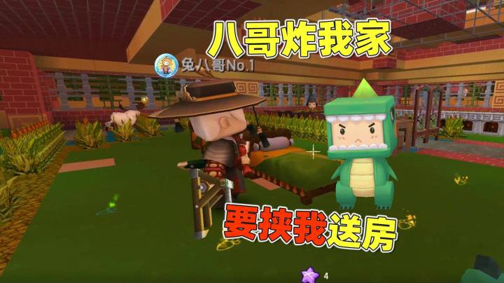 迷你世界荒岛二季89：八哥坑货炸我家，躲在下水道让我送房该咋办