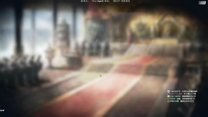 【2021-01-05 22点场】阿良林暦：三国志14pk零陵磕头王