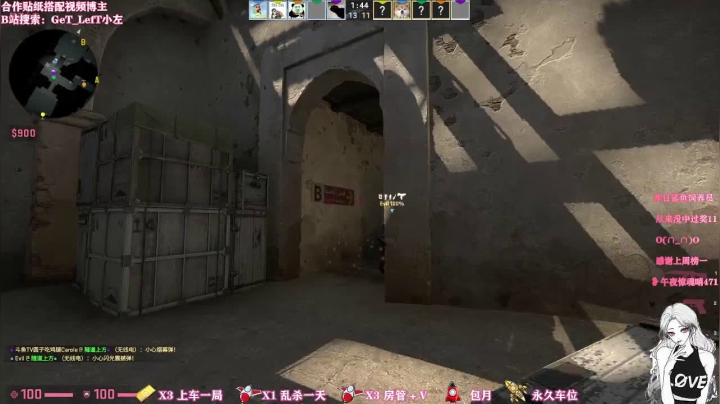 【2021-01-06 17点场】圆子吃鸡腿Carole：川味下饭馆，完美平台