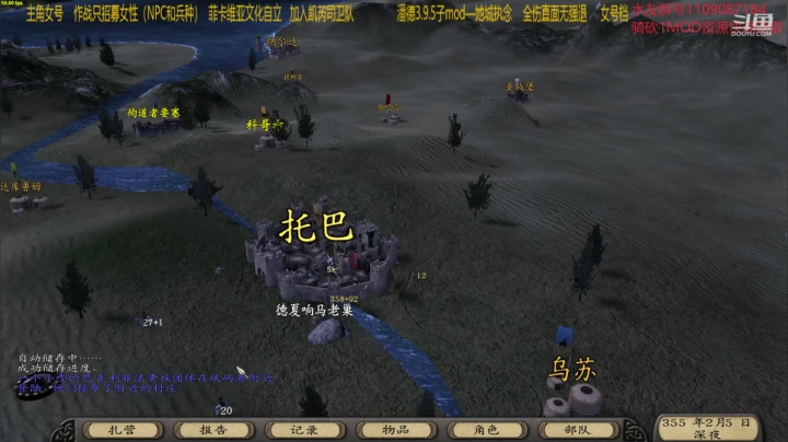 【2021-01-06 00点场】鹰DDDDD：静若处子动如脱兔