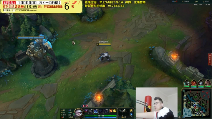 【英雄联盟】智勋勋勋勋的精彩时刻 20210106 13点场