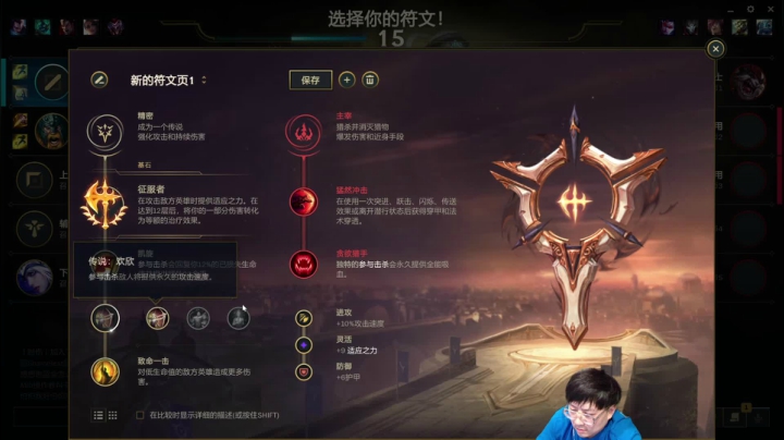 【2021-01-06 18点场】解说娃娃：娃娃哇哇哇