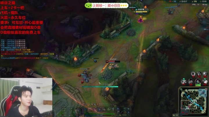 【2021-01-04 17点场】戏命师小白：有王者实力-没王者待遇