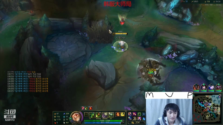 【2021-01-06 17点场】恶霸提莫：提莫熬出头了！！韩服备战新赛季