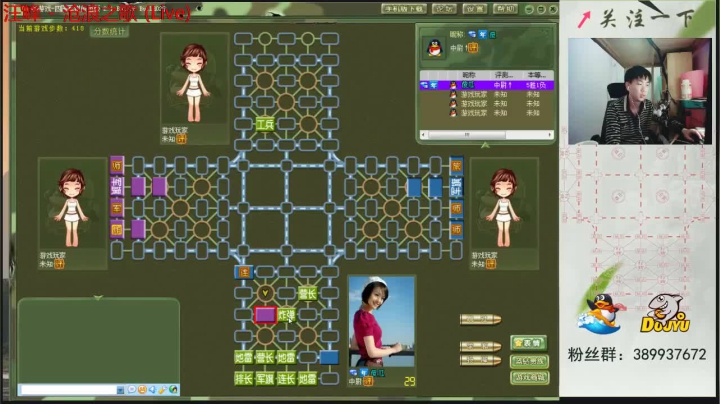 【棋牌娱乐】欠妳緈諨的精彩时刻 20210106 09点场