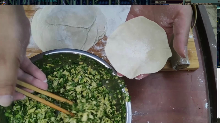 【2021-01-03 20点场】史维佳：刚刚开始了