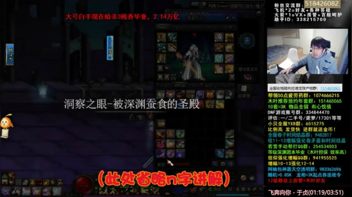 小丑竟在我身边，小丑竟是我自己