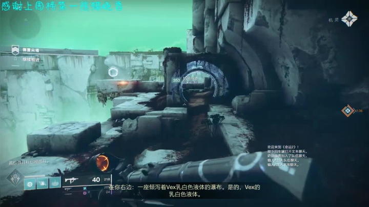 【2021-01-03 01点场】路人王丶911：我又回来了 5903188