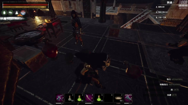 【2021-01-06 01点场】1K黄辉冯：黄辉冯：柯南整起来