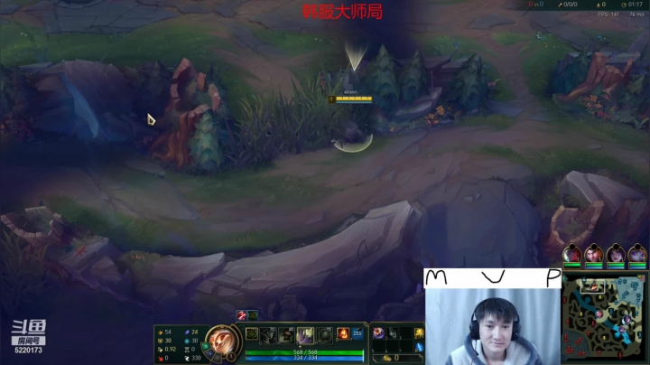 【2021-01-06 11点场】恶霸提莫：提莫熬出头了！！韩服备战新赛季