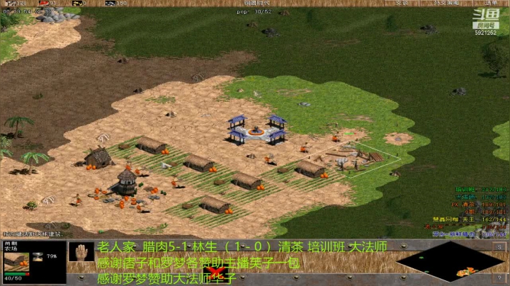 【2021-01-06 13点场】萍乡罗马协会酒哥：萍乡罗马协会酒哥