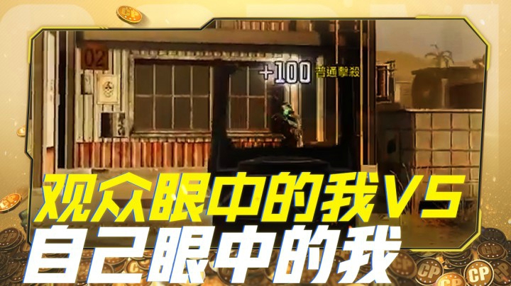 皮皮鲨“高能”