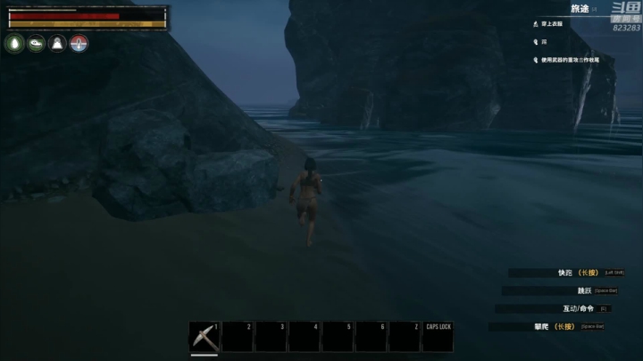 【2021-01-05 23点场】1K黄辉冯：黄辉冯：柯南整起来